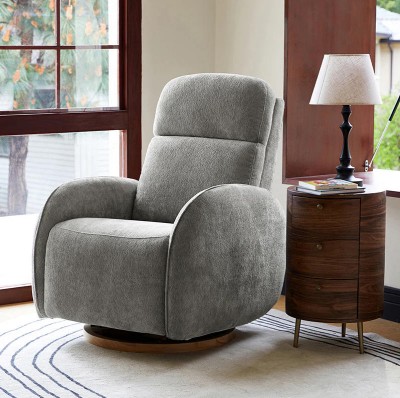 Comfort Meets Care: 2025 Nursery Recliners Redefine Modern Parenting Spaces Comfort Meets Care: 2025 Nursery Recliners Redefine Modern Parenting Spaces