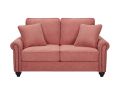 LEANA BU LOVESEAT SET