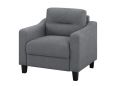 HEATHER DU SOFA SET