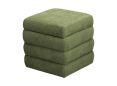 Milo Storage ottoman