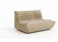 CATERPILLAR Style Sofa